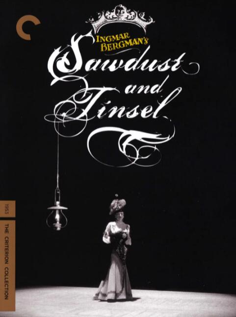 小丑之夜(全集)