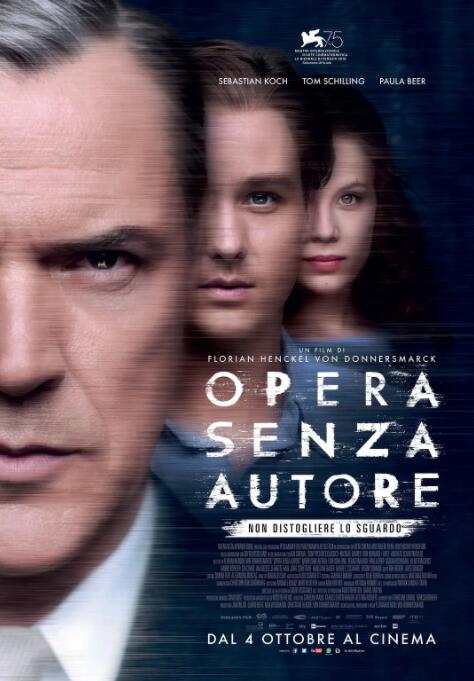 无主之作(全集)