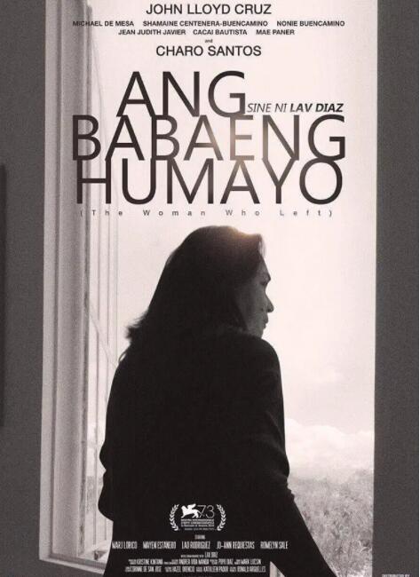 离开的女人(全集)