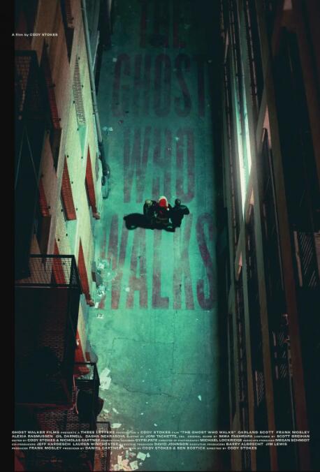 行走的幽魂(全集)