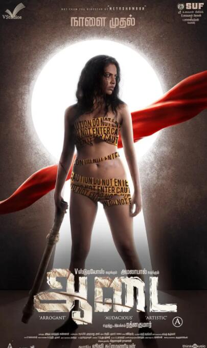 阿黛服装(全集)