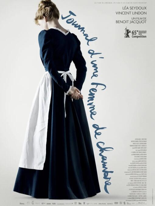 女仆日记(全集)