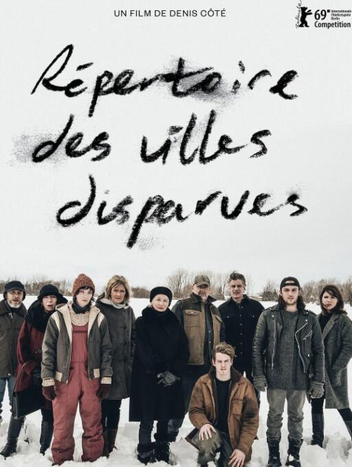 鬼镇事件簿(全集)