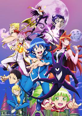 入间同学入魔了 第二季03集