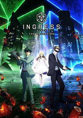 虚拟入口 INGRESS第04集