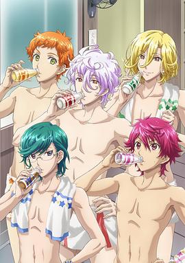 美男高校地球防卫部HAPPY KISS!第04集