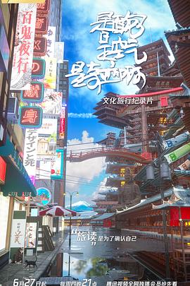 是面包，是空气，是奇迹啊第08集(大结局)