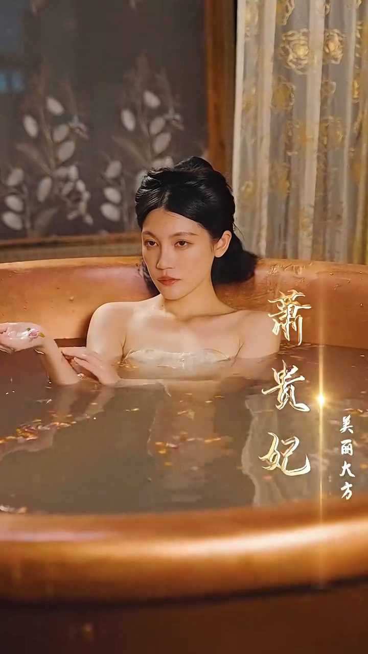 小太医爱上大白领第12集
