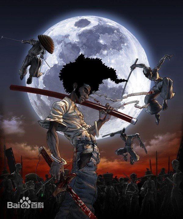 爆炸头武士第03集