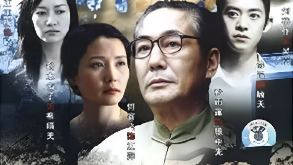 家门第02集